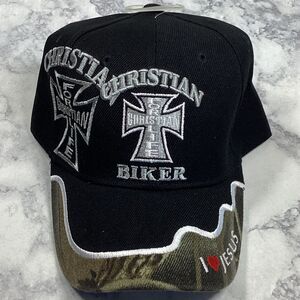 Christian Biker For Life Hat Ball Cap One Size Black Camo Silver New NWOT